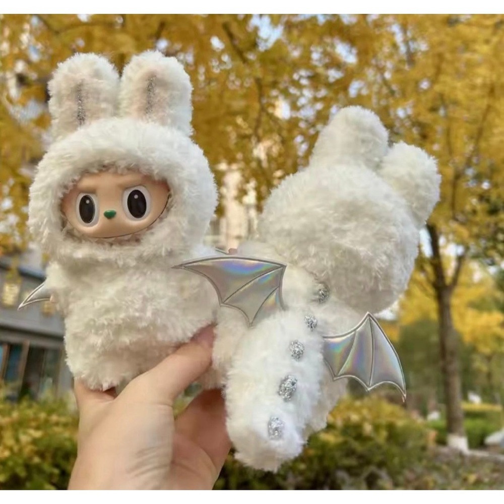 Labubu White Dragon outfit